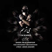 Majid Iranpour – Mitarsam Majid Iranpour – Mitarsam